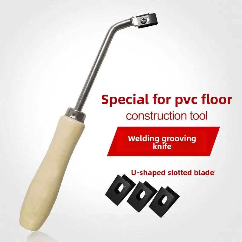 PVC floor construction tools slotting knife sports floor slotting knife PVC plastic floor glue cutter random scribing device