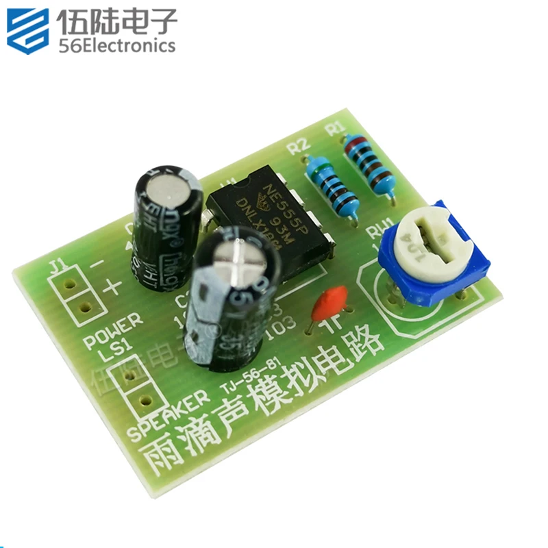 NE555 Raindrop Som Circuito Analógico Solda Kit Hipnose Simples Dispositivos DIY Kit Eletrônico
