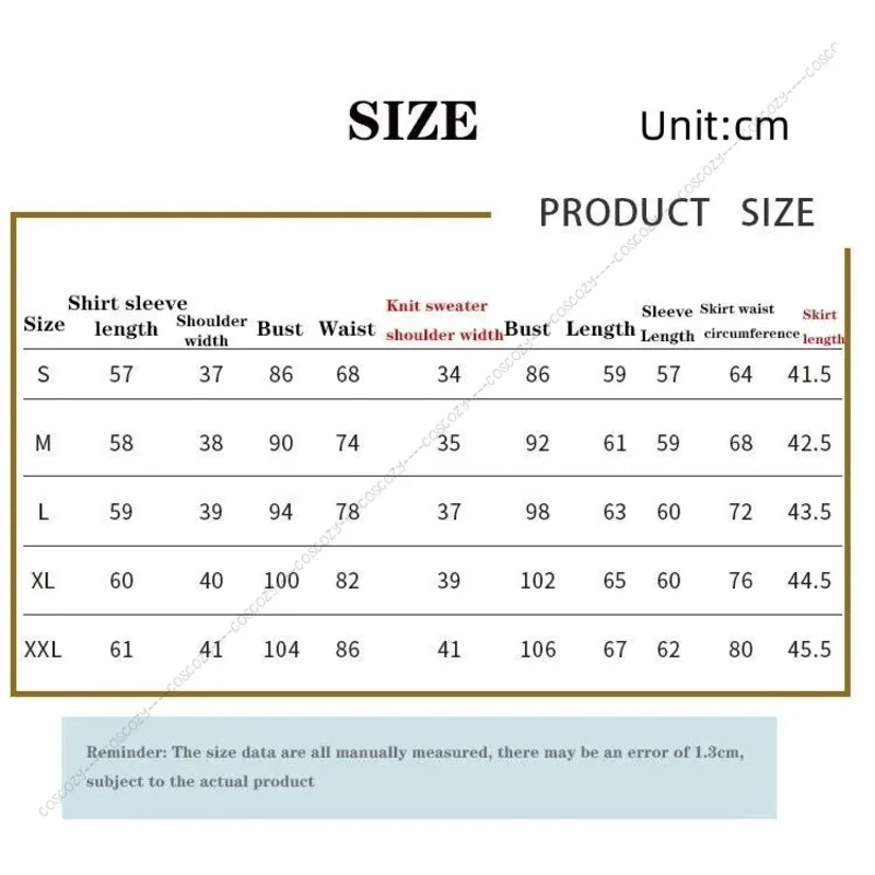 سيسي 2233 أنيمي كوتشو شينوبو تأثيري حلي Agatsuma مدرسة شعر مستعار أكاديمية الأصفر JK موحدة التعادل البدلة