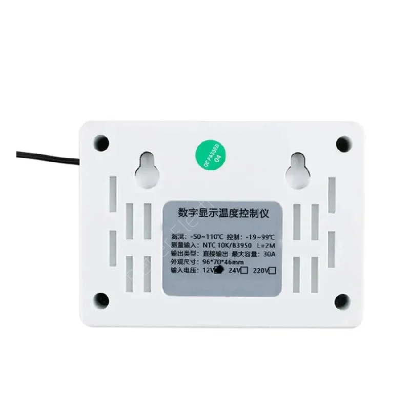 XH-W3103 Digital Temperature Controller High Power Wall Mount 12/24VDC 220VAC