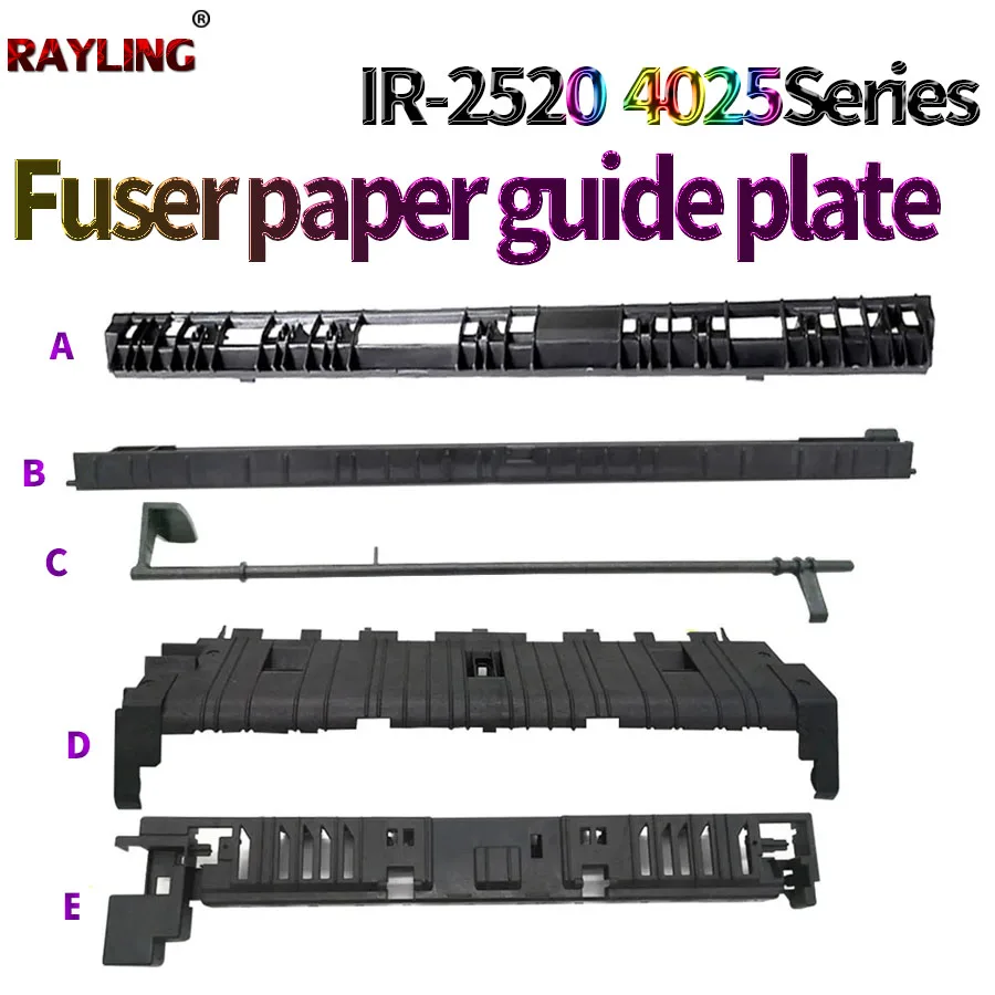 

Направляющая для бумаги фьюзера, рычаг датчика, крепежная крышка для Canon IR 2520 2525 2530 2535 2545I IR2520 IR2525i IR2530i IR2535i IR2545