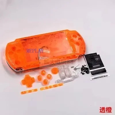 14 Colors New Full Set Housing Shell Case for PSP 3000 with Logo Old Version Shell Case for PSP300 PSP 3000  with Buttons Kit