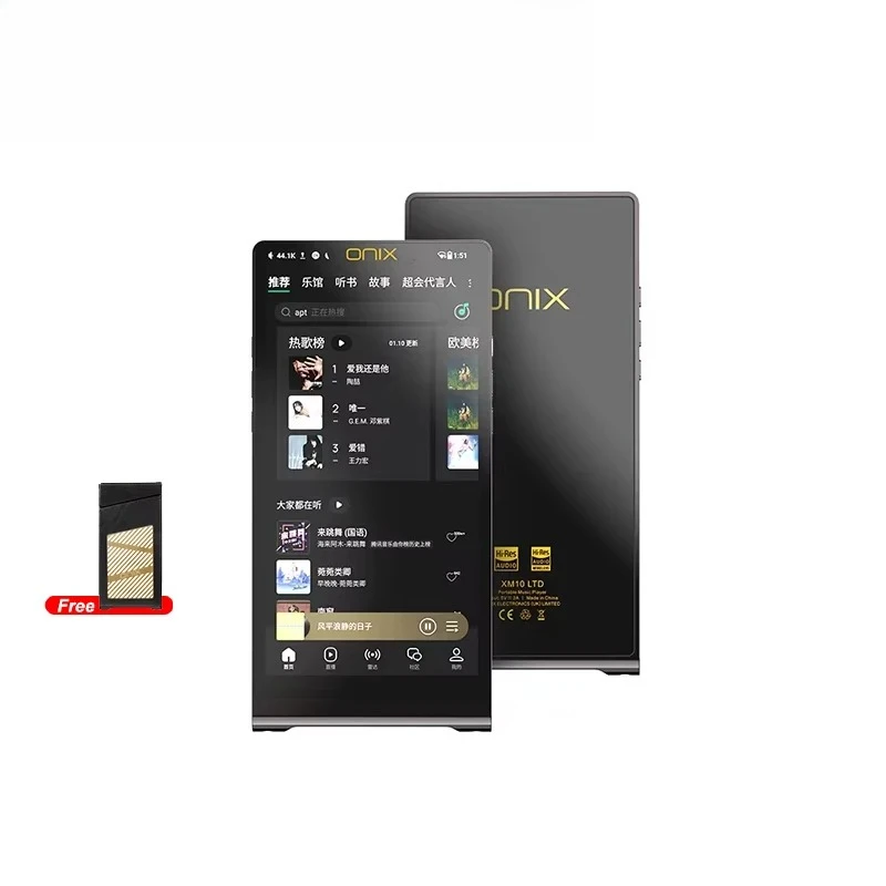 

Onix Waltz Xm10 Ltd Премиум Hi-Fi Android-плеер Hi-Res Audio Ak4499ex Ak4191 Pcm768 Dsd1024 Ldac Aptx