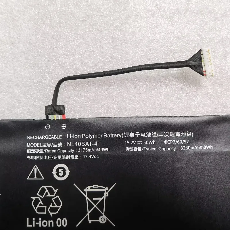 NL40BAT-4 6-87-NL4AS-54J01 Battery For Machenike Machcreator-A NL40PU2 NL40GU NL50G1 NL50GU NL50RU NL55AU