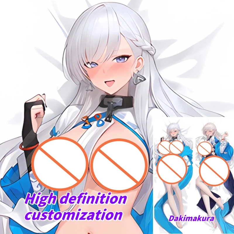 

Dakimakura Anime Pillow Case Azur Lane HMS Belfast Double-sided Print Of Life-size Body Pillowcase Gifts