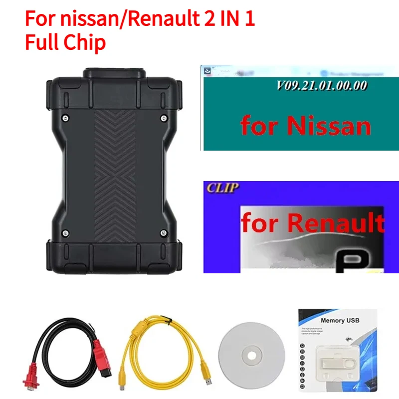 障害および日産車の診断ツールのクリップ,OBD2自動スキャナー,2in 1,v227,v09.21.00