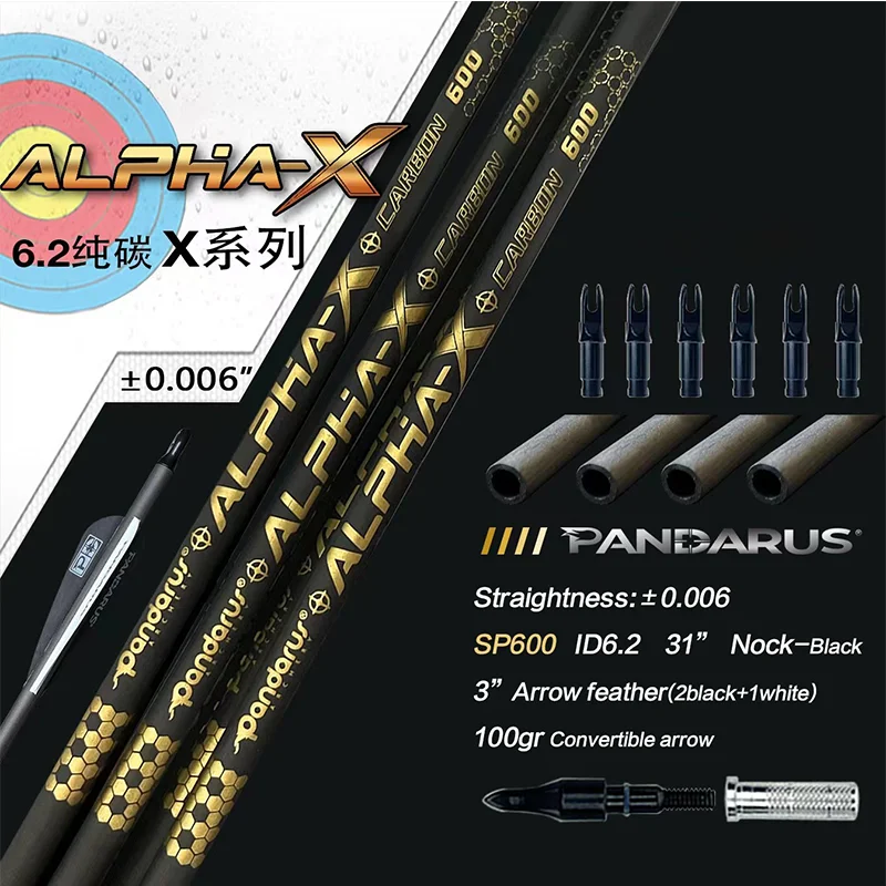 12pcs PANDARUS Archery ID6.2mm Pure Carbon Arrow (Alpha-X Series) Straightness -/+0.006 Pure Carbon Arrow Bow SP300-SP800