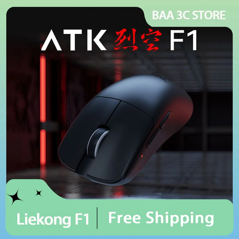 

ATK Liekong F1 Wireless Mouse Dual Mode Paw3950 Lightweight Sensor 8k Customized Gaming Mouse Ergonomics Office PC Accessory