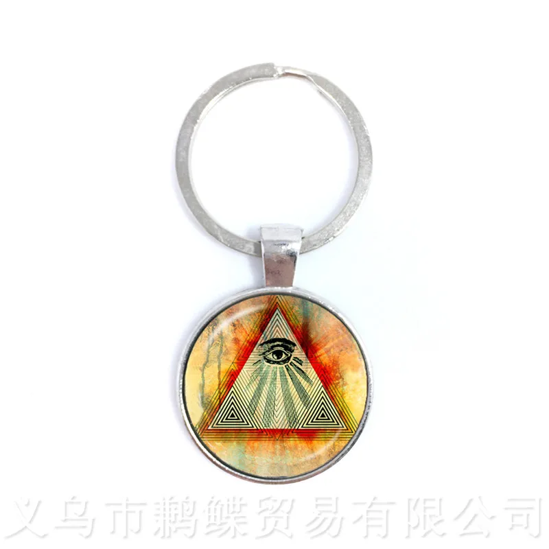 Egypt Pyramid Annuit Coeptis Eye of Providence Masonic Sign Keychains Sacred Geometry Llluminati Keyring Gift For Friends