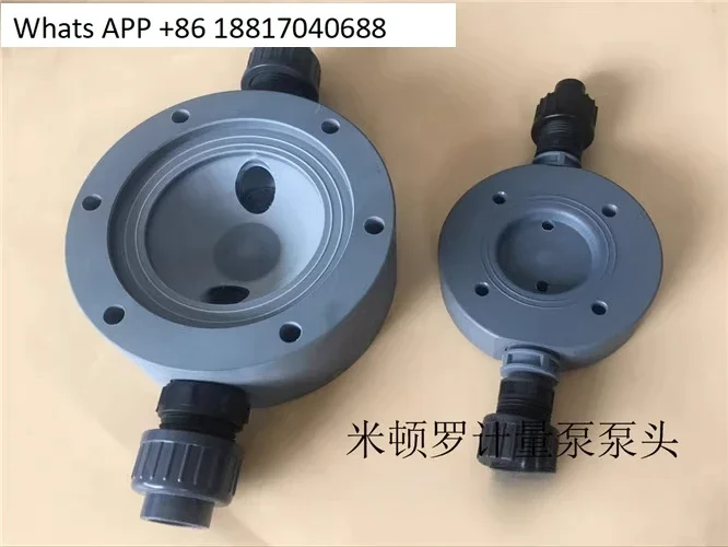 1PC  Mittenrou metering pump pump head accessories GM0025GM0050 0090 0400/0500 0240 check valve