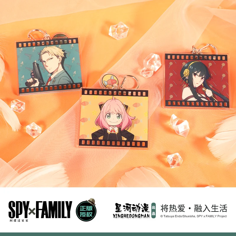 SPY×FAMILY Unisex Anya Yor Forger Twilight China Official Authorization Acrylic Cosplay Keychain