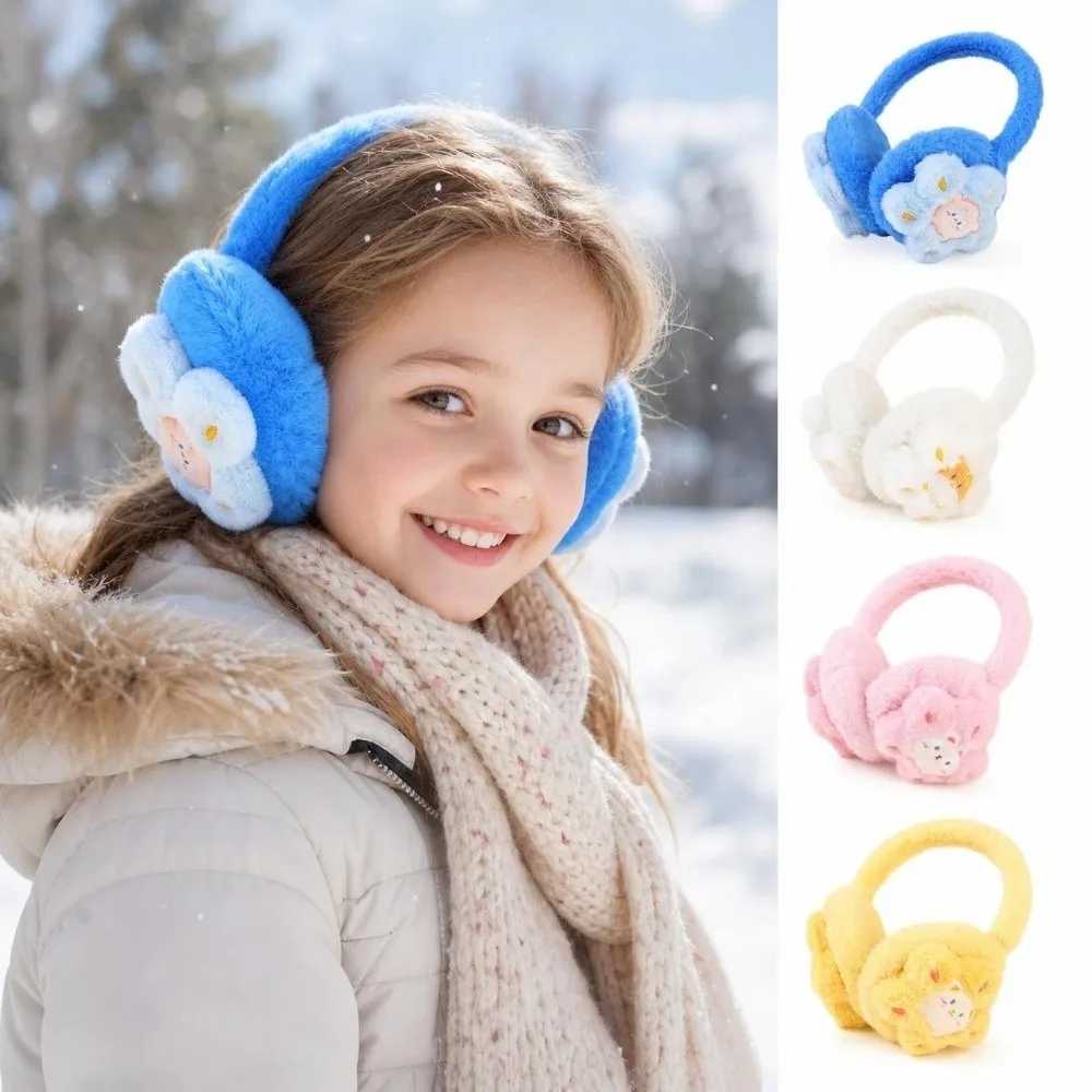 Soft Faux Fur Cartoon Flower Earmuffs Windproof Skin-Friendly Faux Rabbit Fur Ear Warmers Thermal Lining Floral Pattern