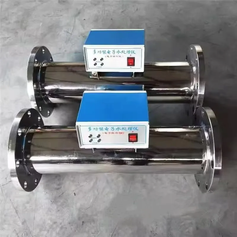 Magnetic descaling softener, permanent magnet water treatment device, for agricultural water purification machinery