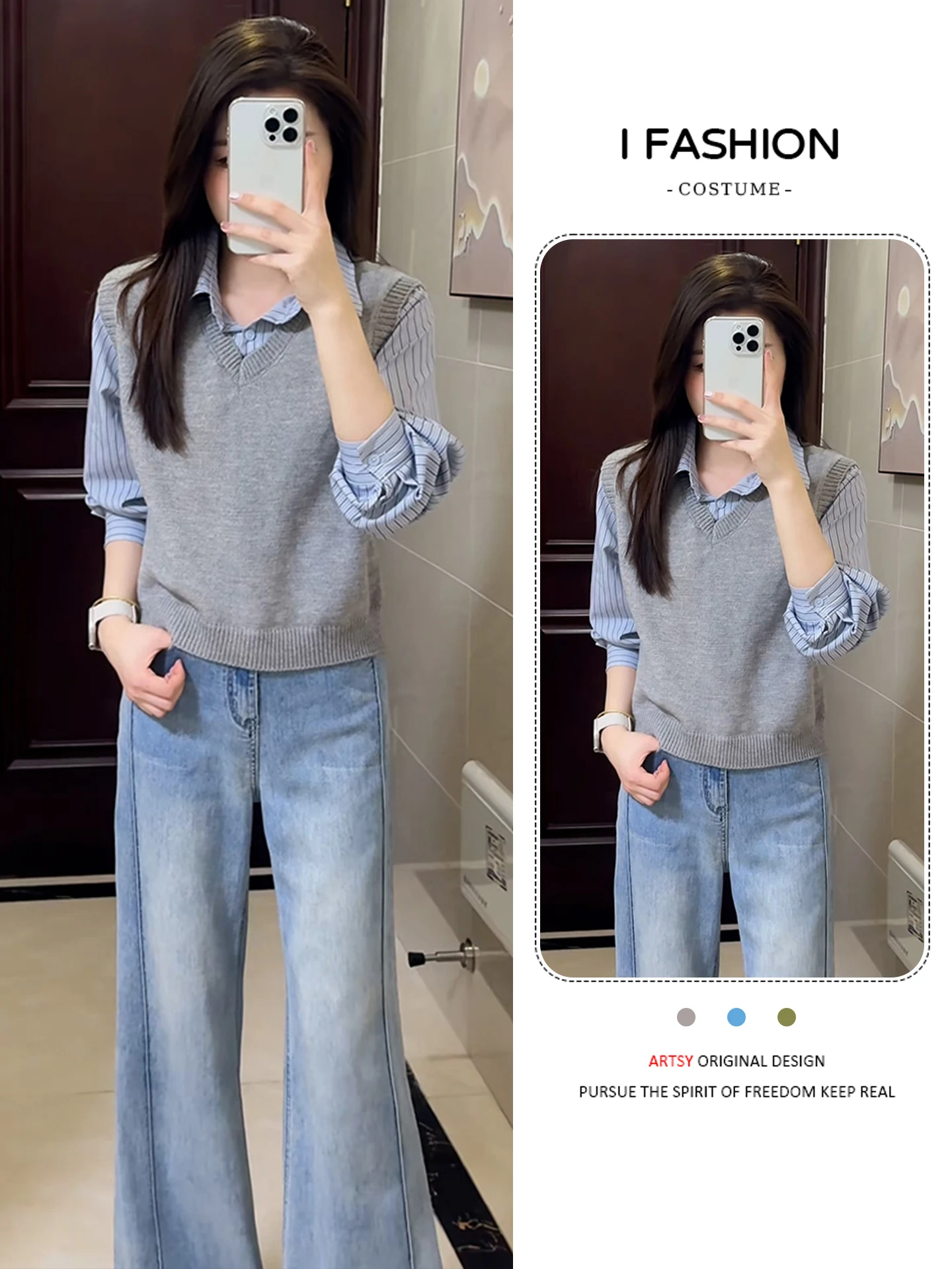 Pull tricoté amincissant pour femme, ample, Long, Sve v-ne, une pièce, faux ensemble deux pièces, nouvelle collection automne