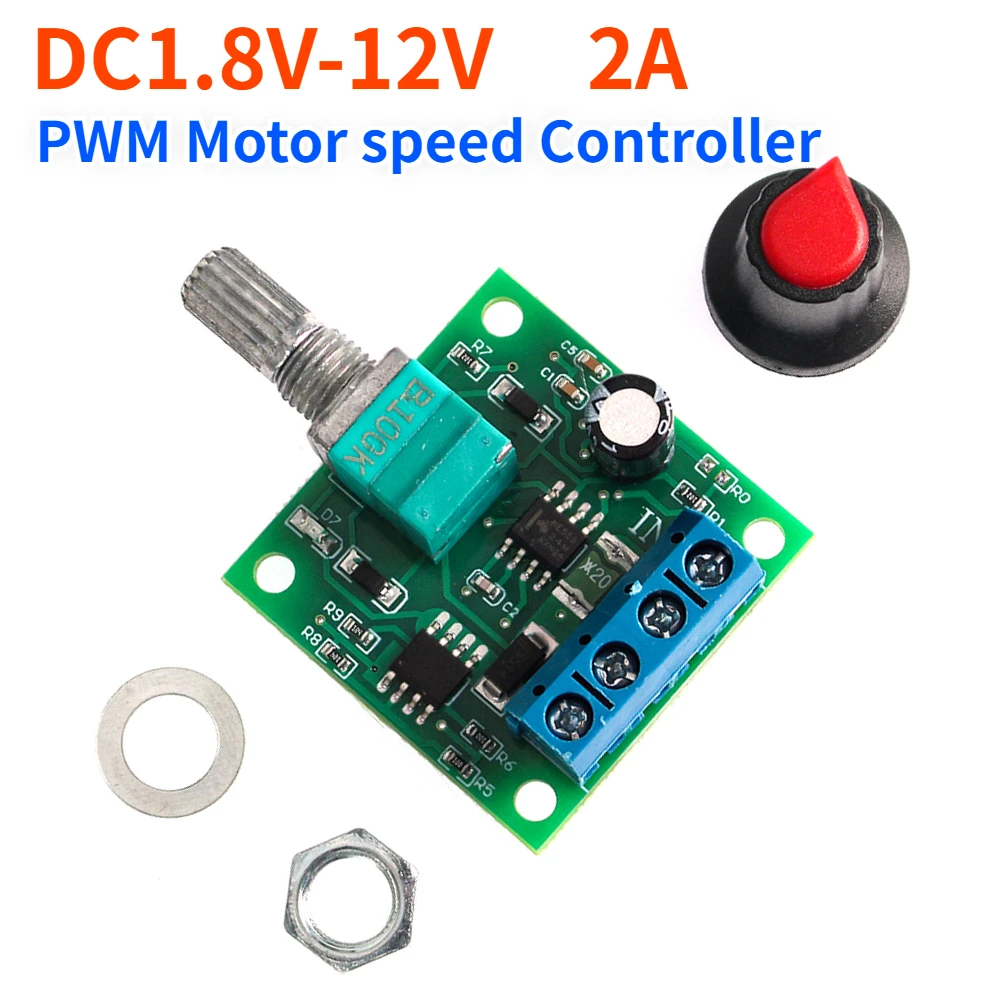 وحدة تحكم سرعة المحرك بجهد منخفض PWM ، وحدة قيادة قابلة للتعديل ، DC1.8V -12V ، 2A ، 1803BK ، 1