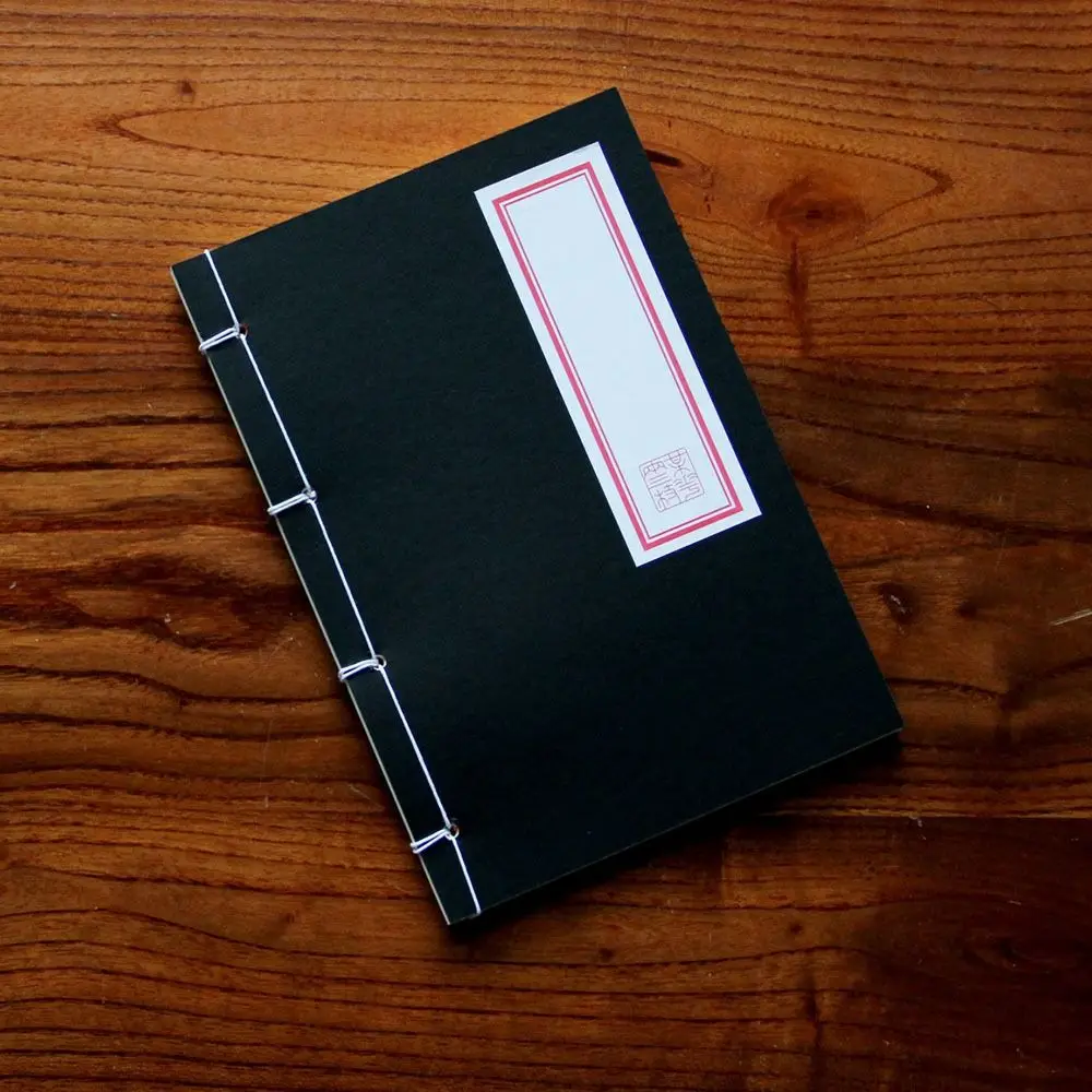 

Xuan Paper Ancient Notebook Calligraphy Rice Paper Soft Cover Diary Chinese Style Handbook Vertical Drawing Graffiti