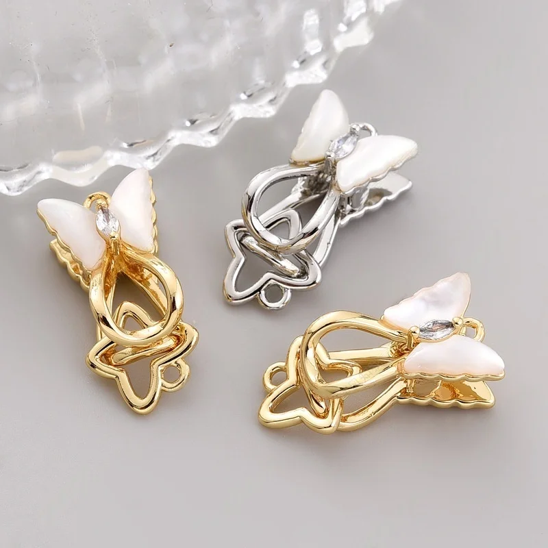 1pcs Pearl Necklace Buckle Inlaid Shell Butterfly Spring Press Snap Bracelet Sweater Chain Tail Button DIY Jewelry Accessories