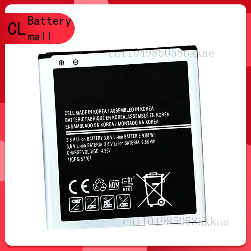 

EB-BG530BBE 2600 мАч для Grand Prime G530 F G530FZ Y H G531 J500 J3 (2016) J320, высококачественная сменная батарея