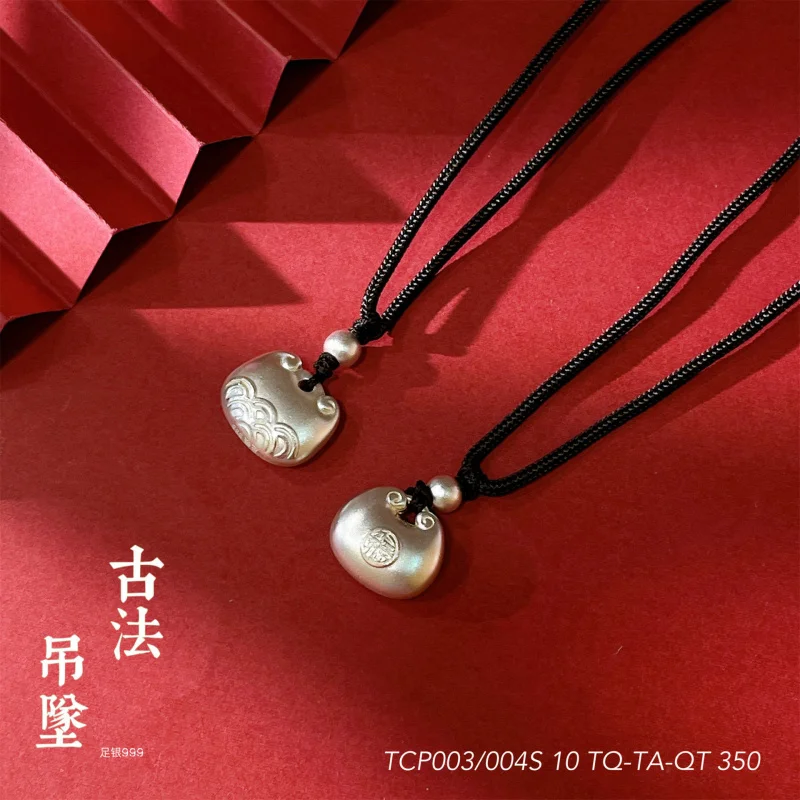 Silver 999.9 Solid Small Bag Pendant Necklace Double-Sided Fat Lucky Cloud