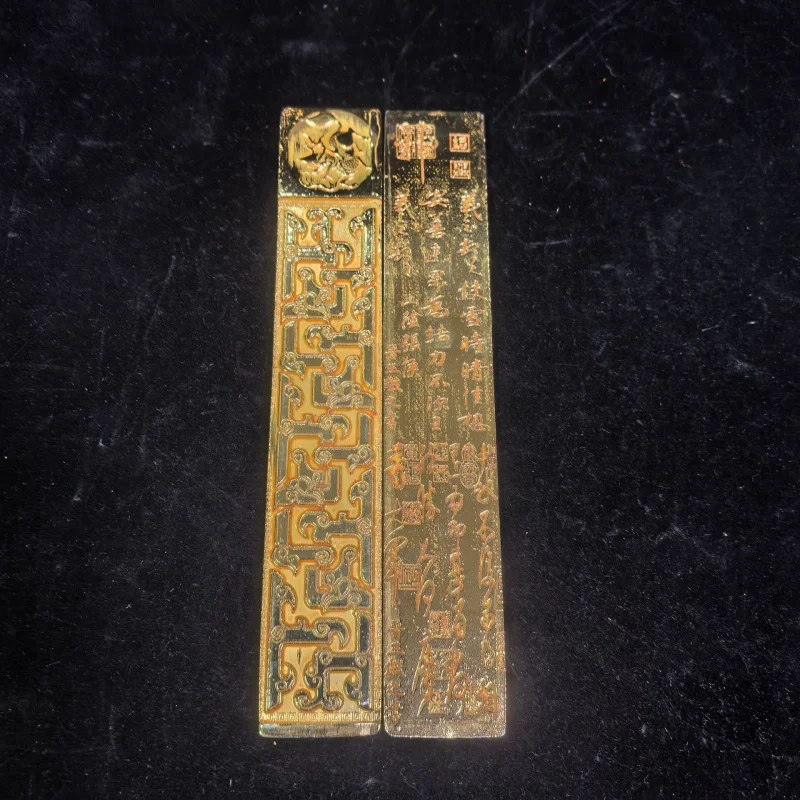 

Antique Crafts Vintage Gold-Plated Four Treasures of the Study Wang Xizhi Mid-Autumn Festival Sticker Ruler Pair Ornament Antiqu