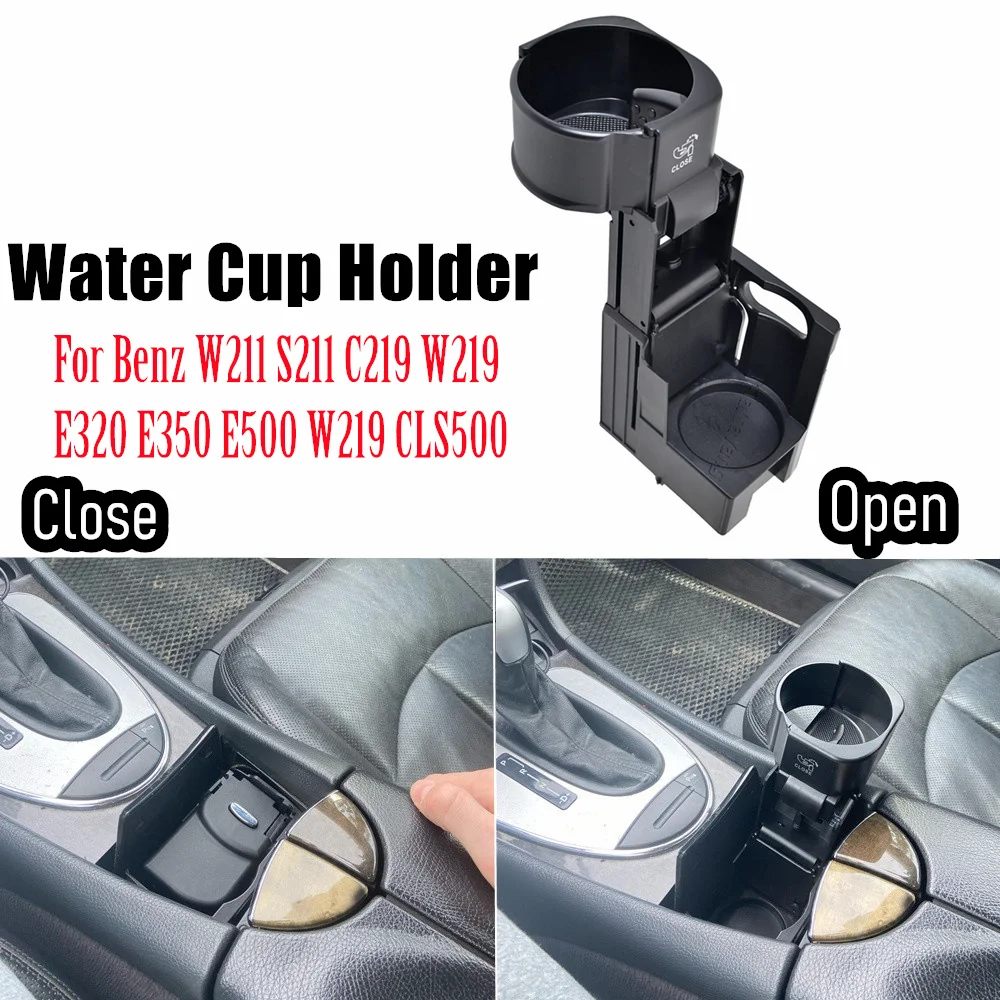 Car Center Console Drink Cup Holder For Mercedes BENZ E CLS Class W211 W219 E320 E350 E500 CLS350 CLS500 2116800014 B66920118