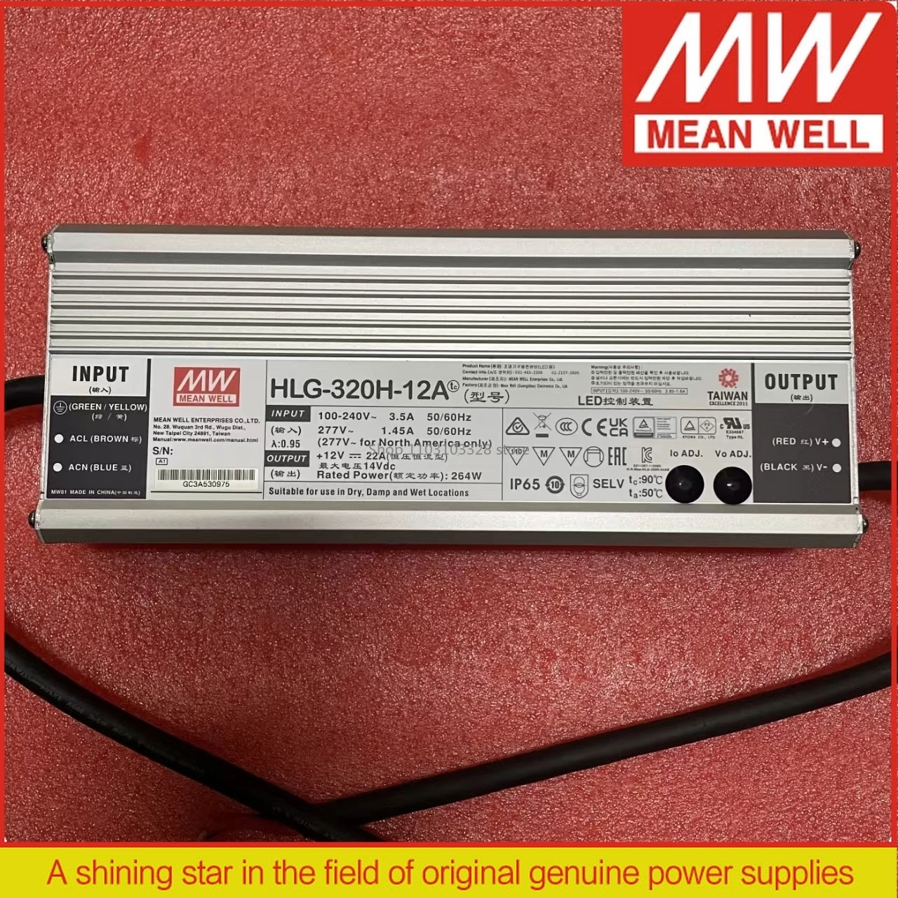 320W Constant Volta…