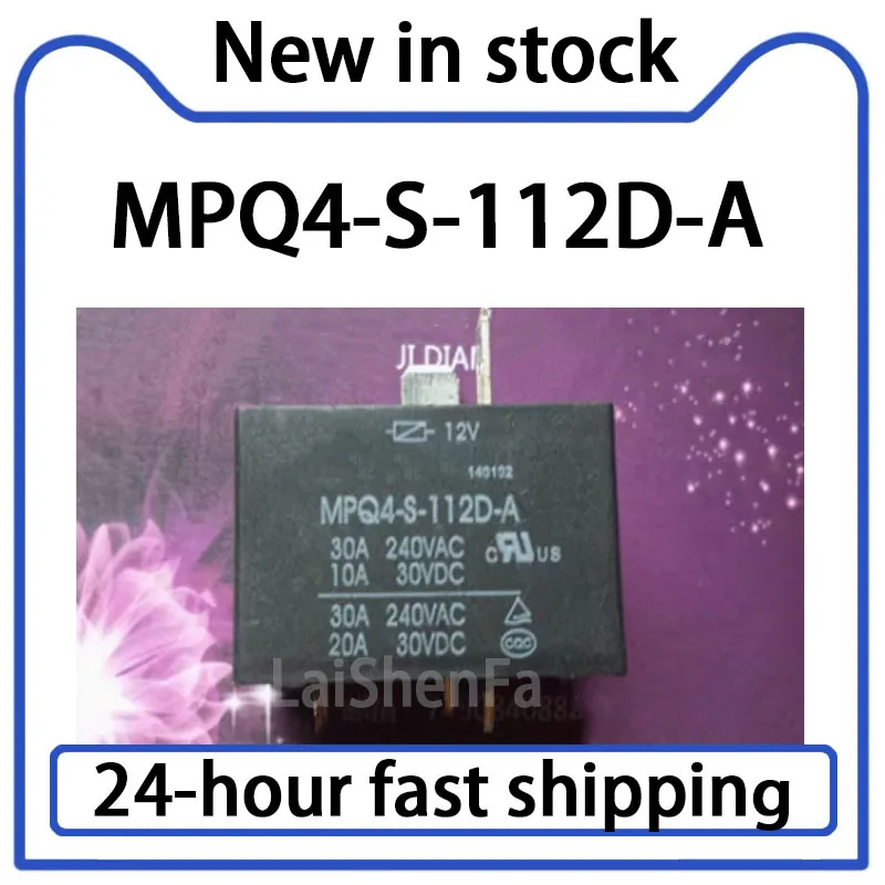 1PCS MPQ4-S-112D-A Water Heater Air Conditioning Motherboard Relay 12V 30A Stock