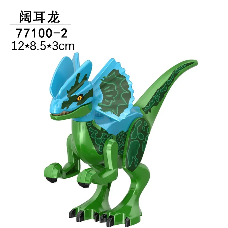 Dinosaurier Jurassic World Tyrannosaurus Rex Velociraptor Tyrannosaurus Bausteine Tierspielzeug Bausteine Kindergeschenk