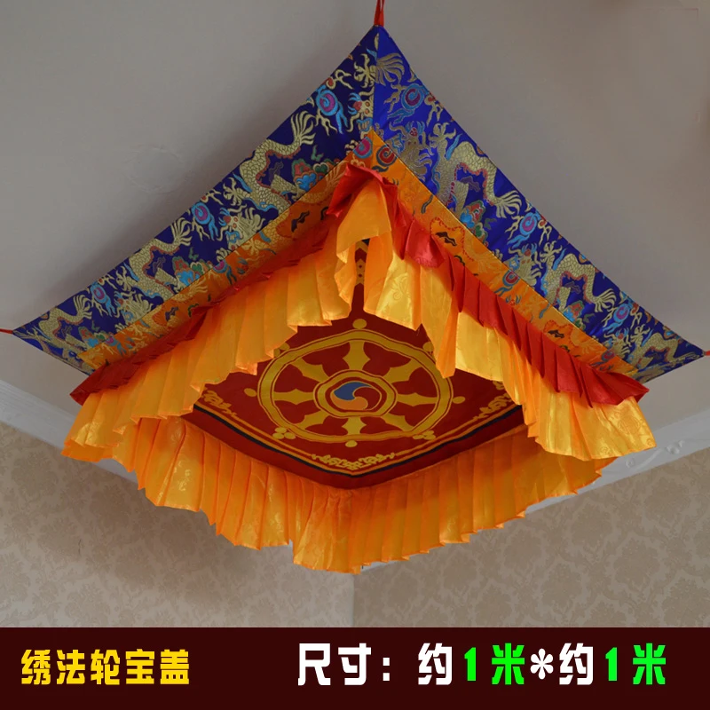 100CM wholesale Buddhist supply Buddhism HOME Temple Dragon Embroidery Buddha Hanging Altar suspended ceiling curtain Deco cover