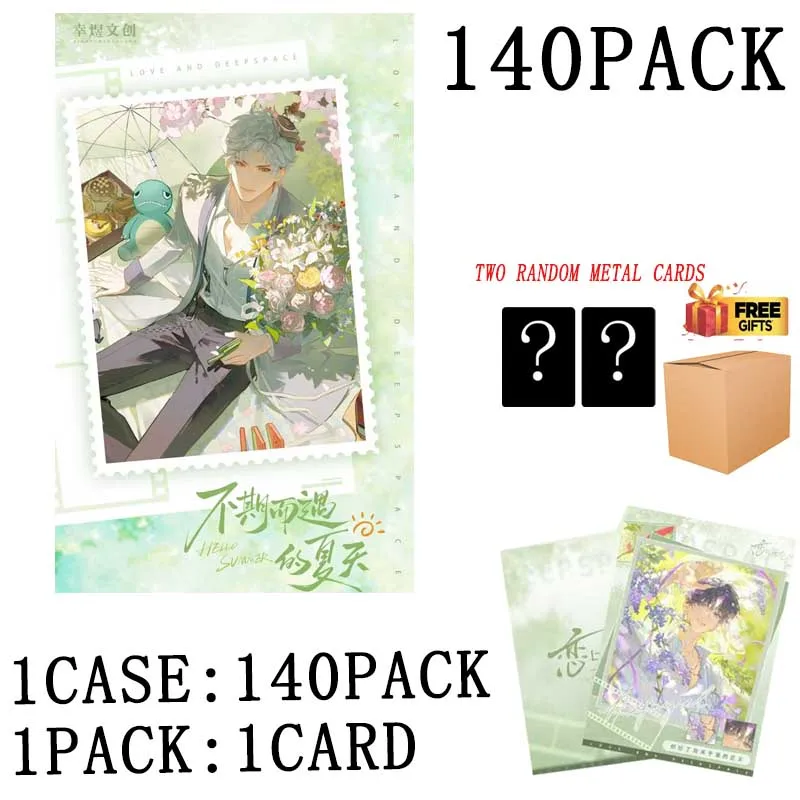 

Оптовая продажа, коллекционная карта «Любовь и глубокий космос», Xingyu Wenchuang, акриловая коробка для карт, мужской Бог, подарки для детей и взрослых, настольная игра