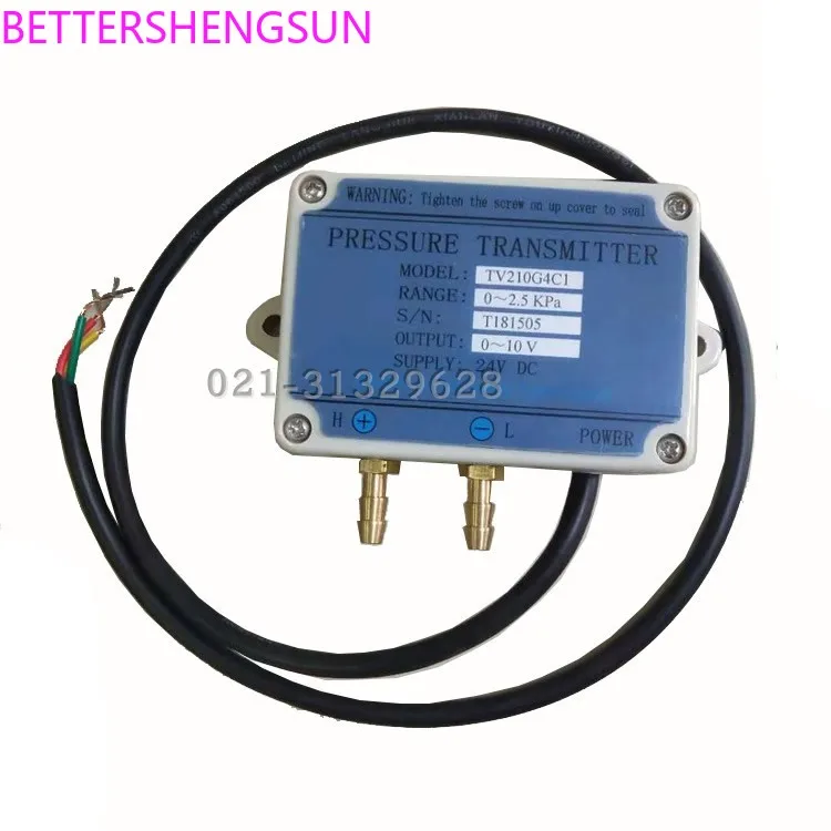 

TV210G differential pressure transmitter pressure sensor