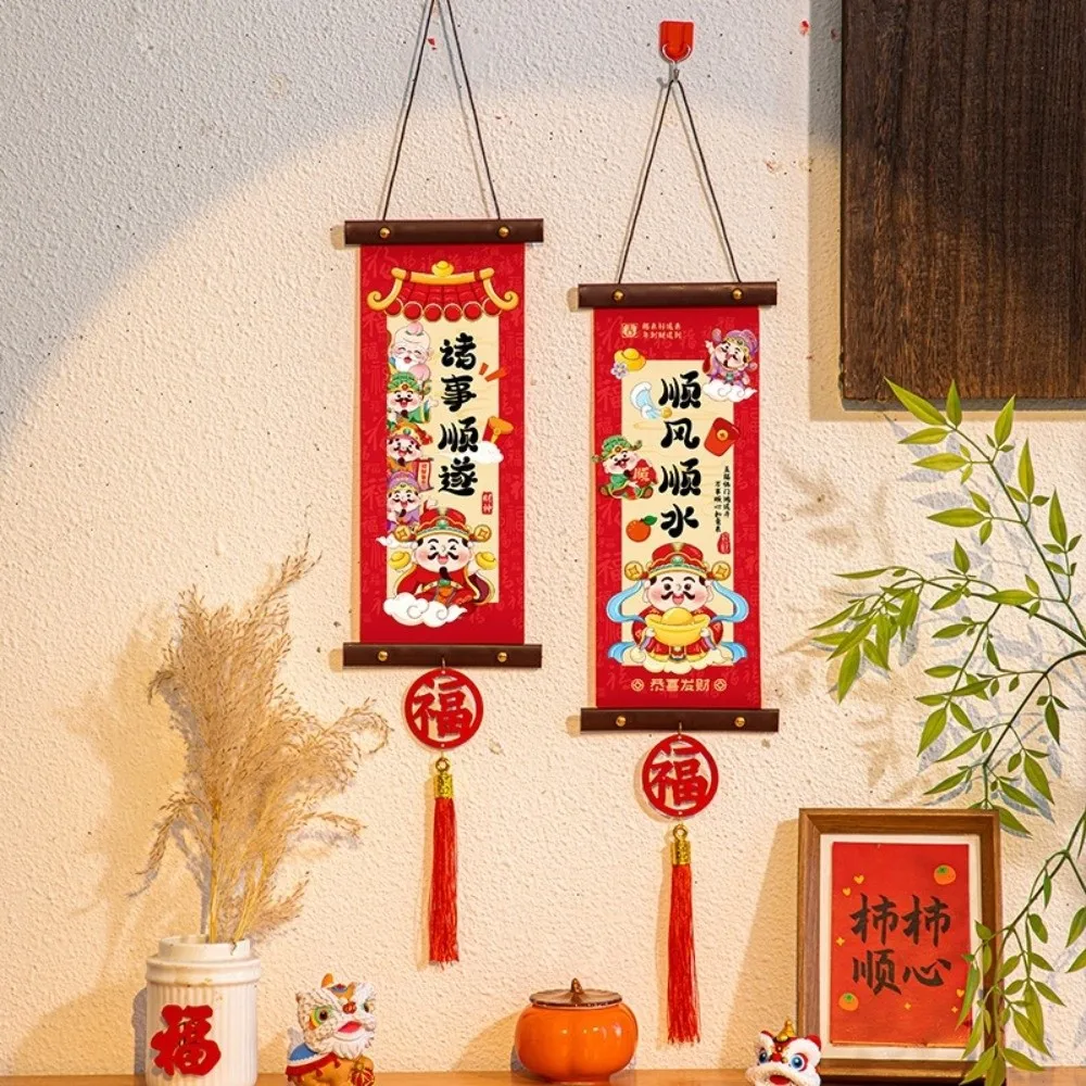 

1 Pair Cartoon Pattern New Year Wall Pendant Scroll Traditional 2026 Horse Year Door Hanging Cloth Chinese Style