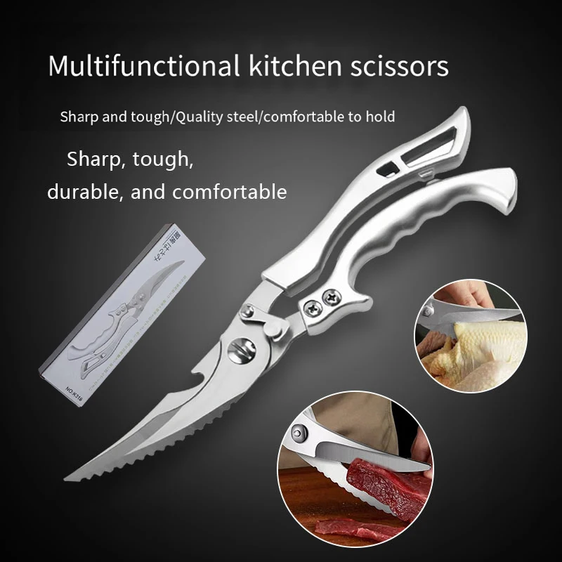 

Kitchen Scissors Chicken Bone Scissors Household Cutting Chicken Duck Goose Bones Universal Food Scissors Kitchen Acceesories