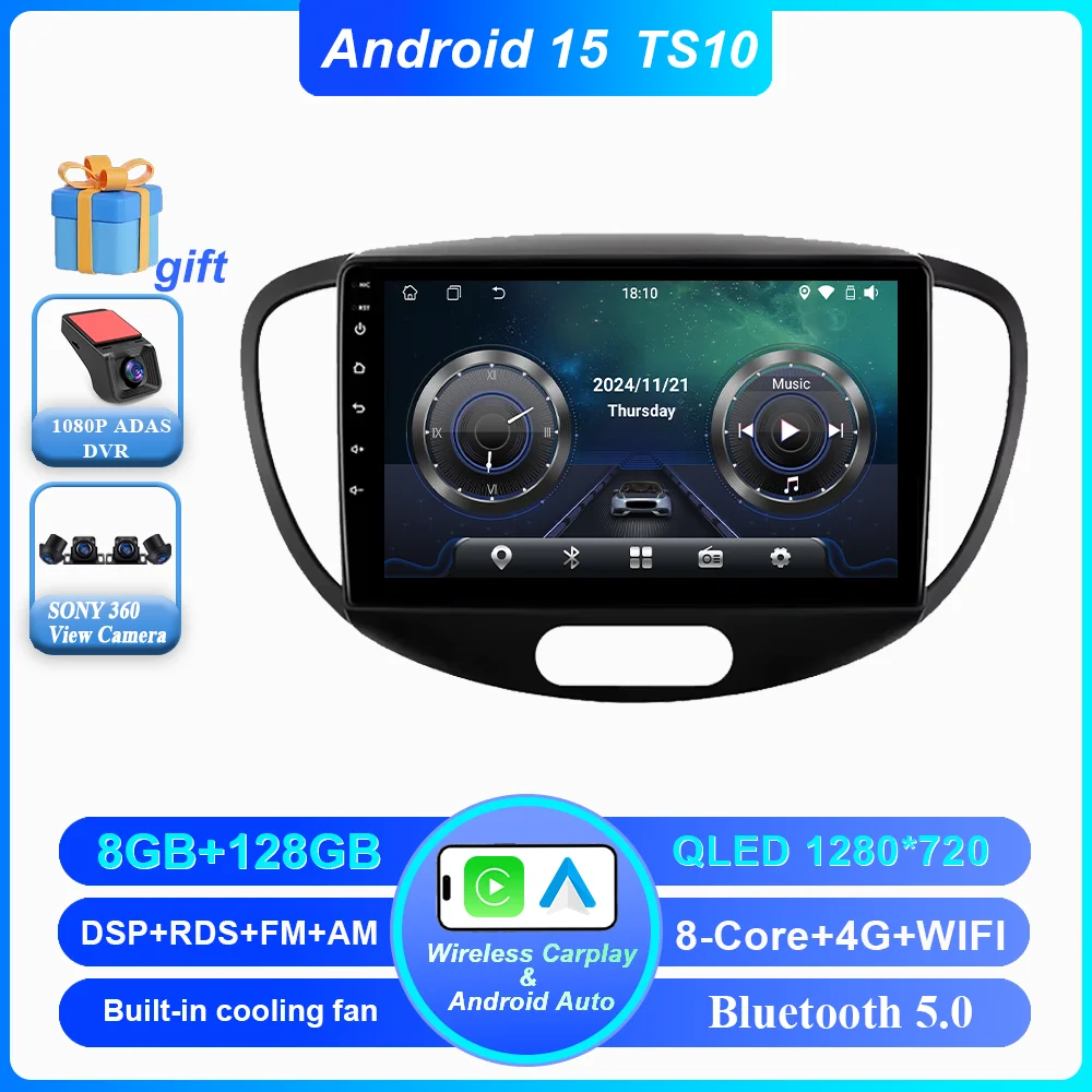 Android 15 Auto DVD Voor Hyundai i10 2007 2008 2009 2010-2013 Auto Radio Stereo Multimedia Speler GPS Navigatie 2din 4G Carplay