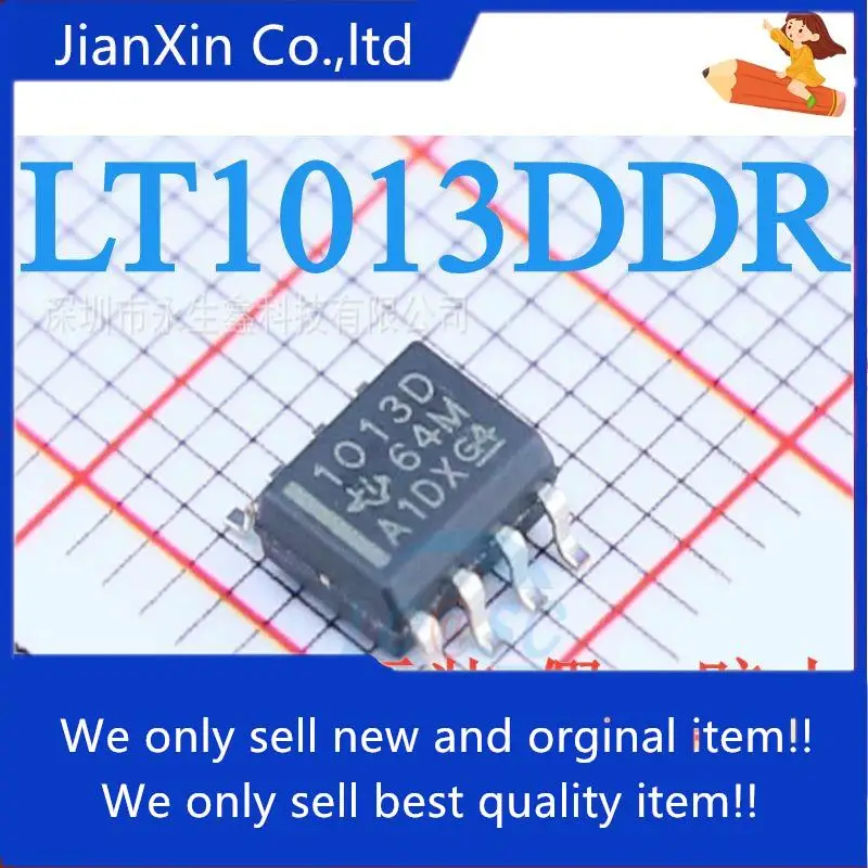 10 шт. 100% оригинальный новый LT1013DDR точный усилитель IC LT1013D SMD SOP8