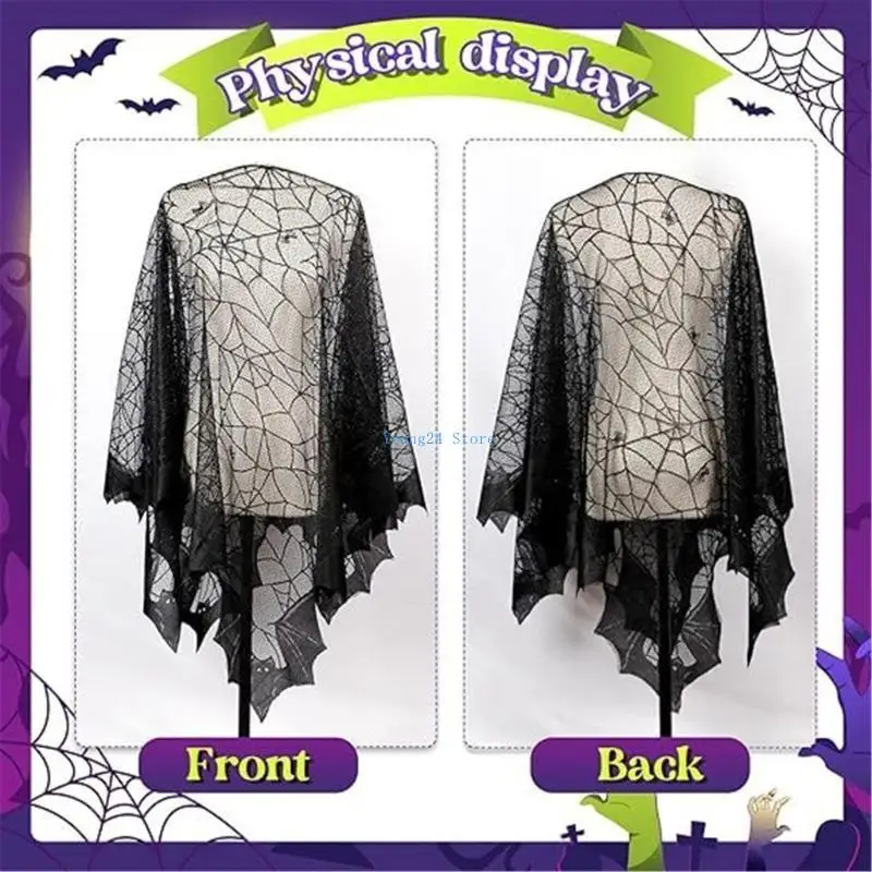 

P8DB Lady Halloween Party Shawl Elegant Poncho Dark Shawl Spiders for Party Poncho Spiders Large Wrap Dark Lace