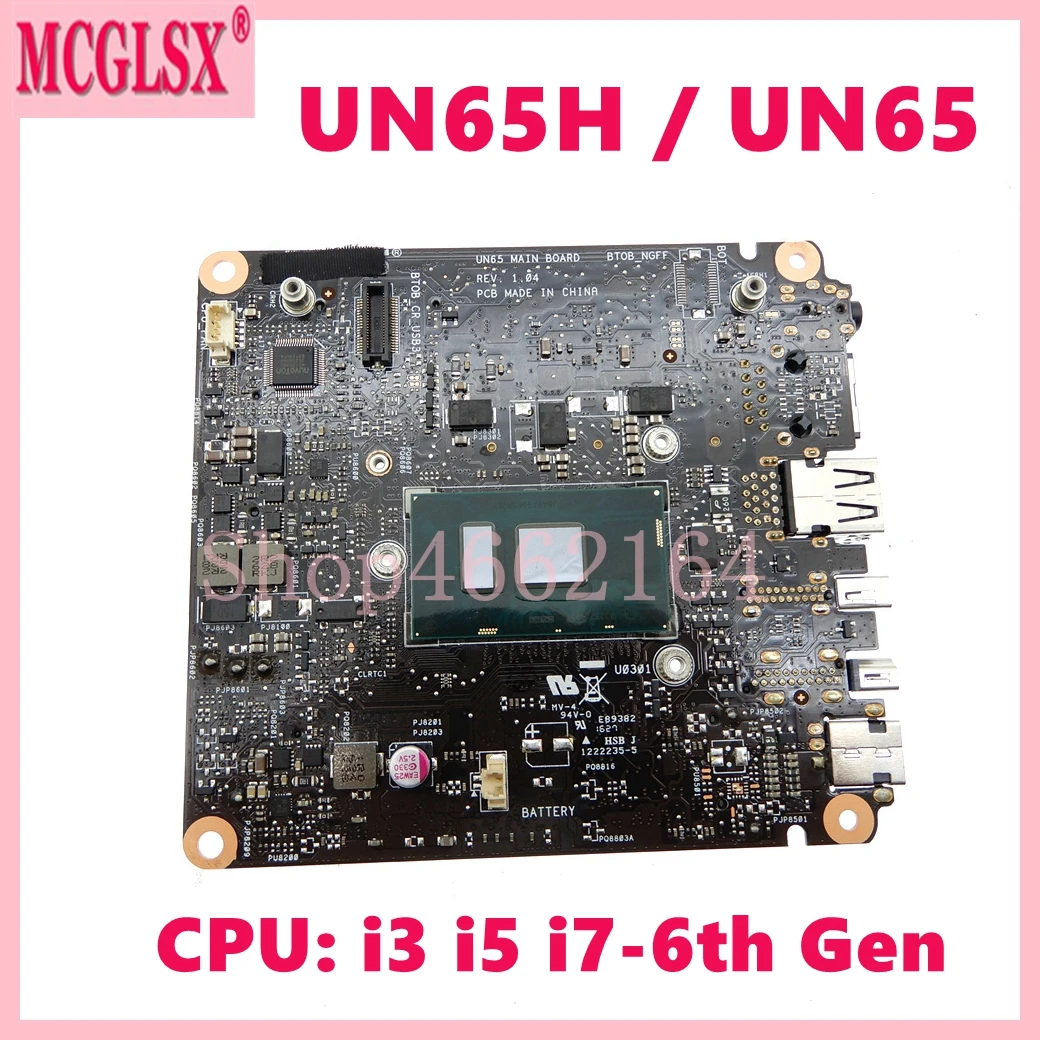 

UN65H with i3 i5 i7-6th Gen CPU UMA DDR3L Mainboard For ASUS VivoMini UN65 UN65H Commercial Computer Motherboard