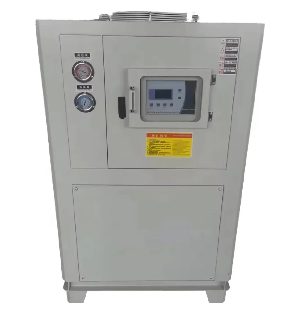 

Manufacturers Direct Selling Cold Plunge Water Chiller Fully Automatic Water Chiller for Medical Industry