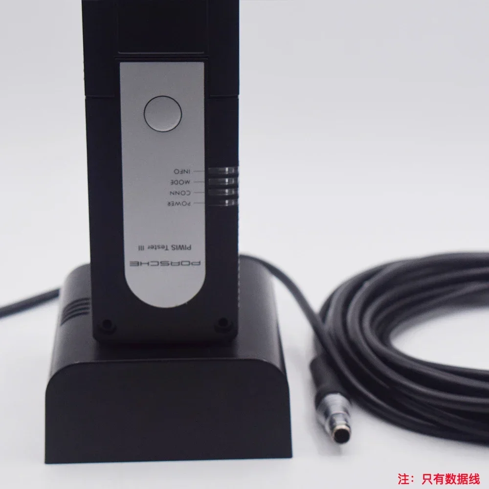 Instrumento de diagnóstico automotriz Porsche PIWIS 3 PT3G-E-VCI Cable de datos USB Fisher Odo 7 Core