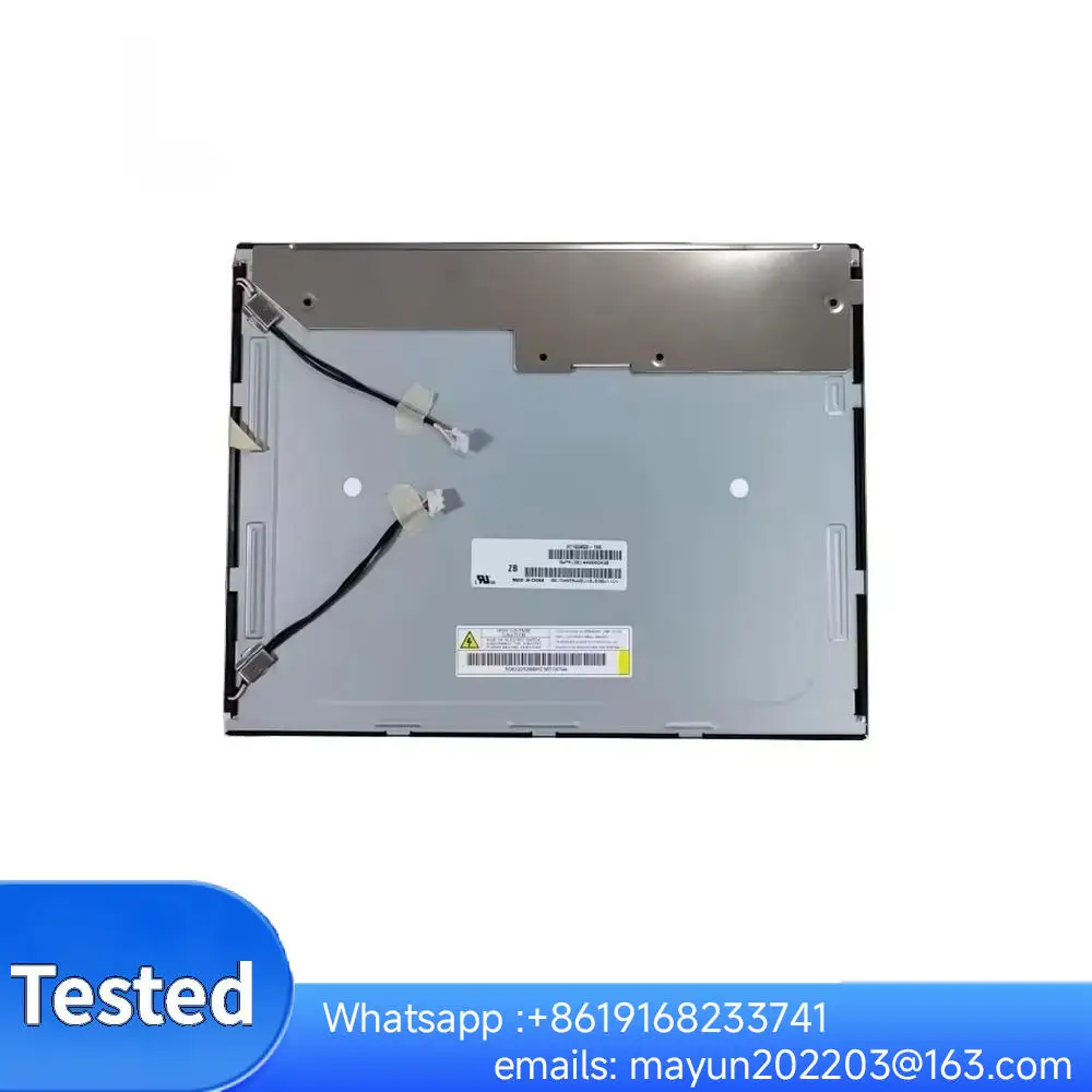 Original 15-inch Industrial LCD Screen: HannStar HT150X02-100, HT150X02-101.