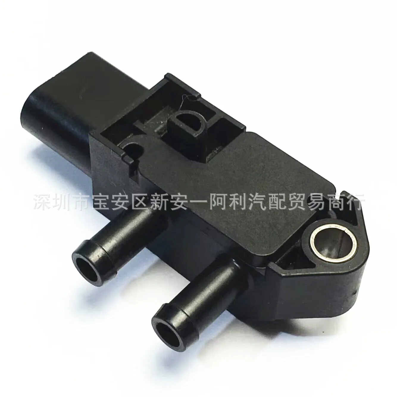 Geeignet für Autoteile Motor Ansaugdruckschaltersensor EX13226-1