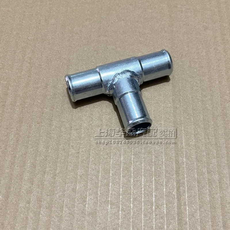 

1pcs For Buick GL8 ES 652T Heater Hose Tee Fitting