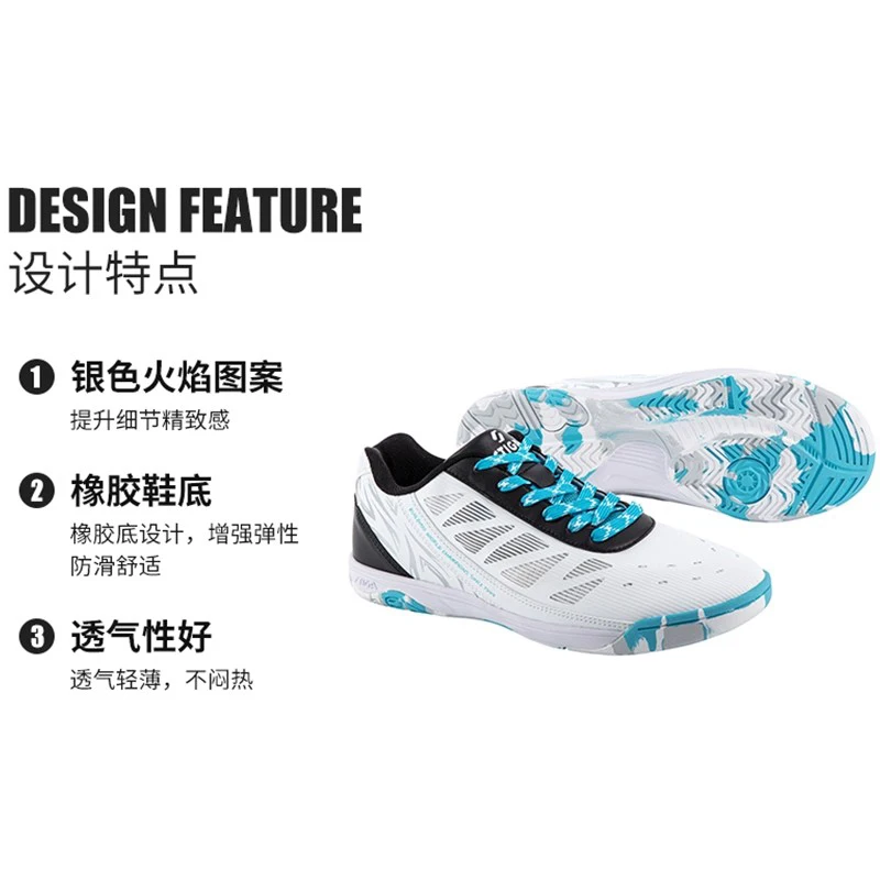 2025 Table Tennis Shoes - Unisex Sports Badminton Shoes Comfortable, Versatile, Stylish and Durable Athletic Footwear