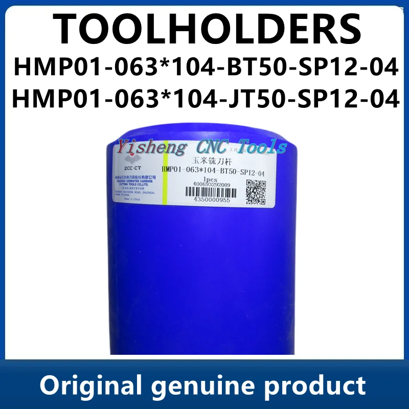 Original ZCC CT Tool Holders HMP01-063*104-JT50-SP12-04  HMP01-063*104-BT50-SP12-04