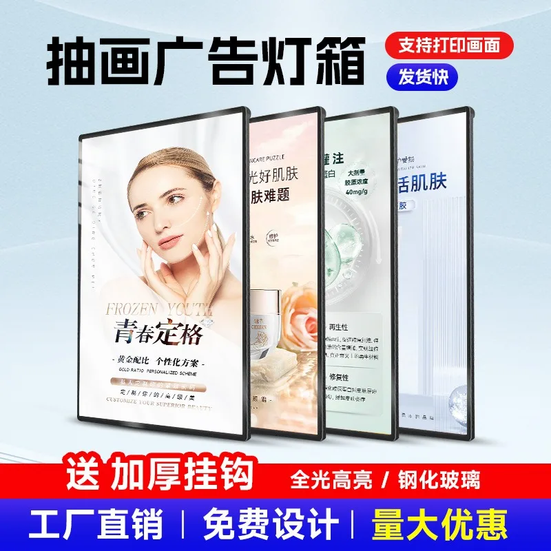 Deposit-Billboard Price List Wall-mounted LED Magnetic LED Rounded Corner Light Sign