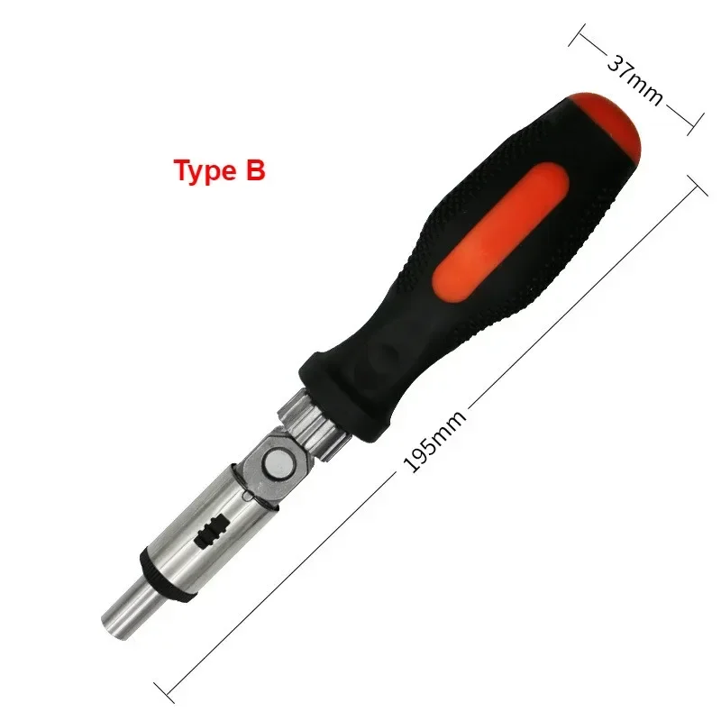 Multi-function Ratchet Screwdriver Angle Variable 0-180 Degrees Can Be Turned Left and Right 1/4 Inch Hex Interface