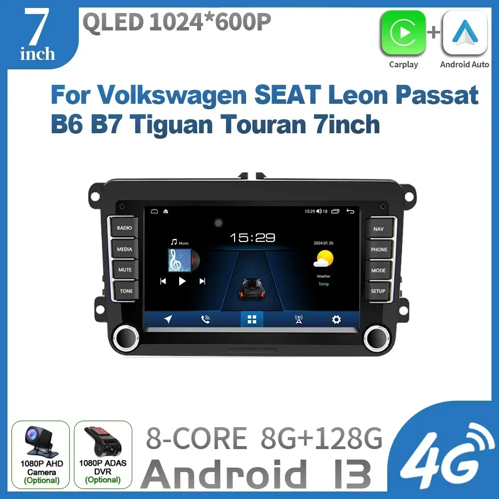 

7inch Android OS DSP For Volkswagen SEAT Leon Passat B6 B7 Tiguan Touran Car Radio Multimedia CarPlay Navigation Screen Stereo