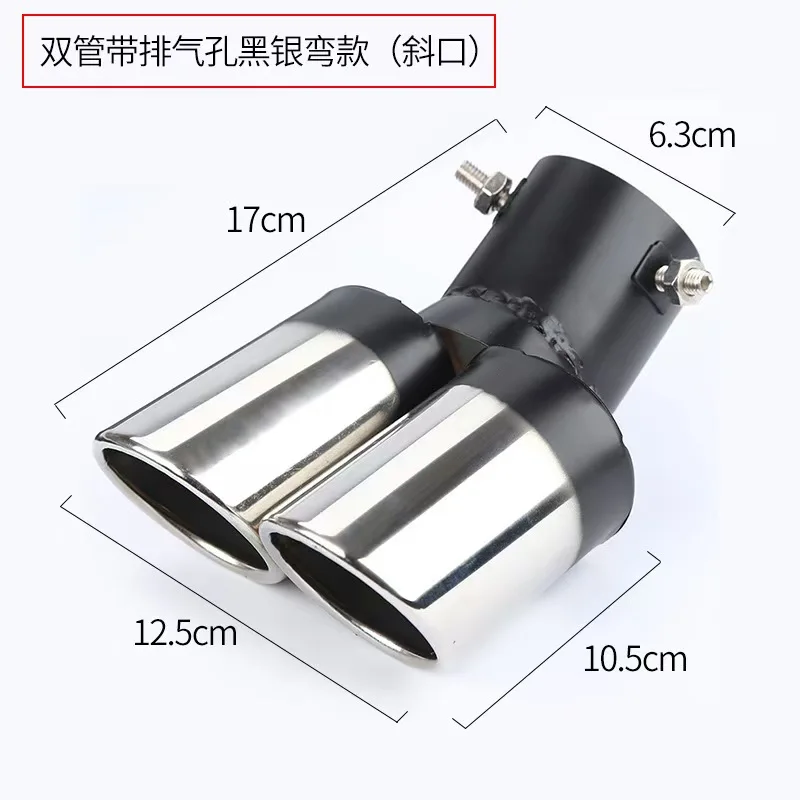 1PCS Inlet 60mm Adjustable Inlet Car Exhaust Muffler Tip Round Stainless Steel Pipe Chrome Exhaust Tail Pipe Auto Accessories