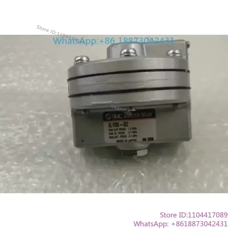 speed-increasing relay il100-eil100-il201-il211-il220-02-03-f03-l-t