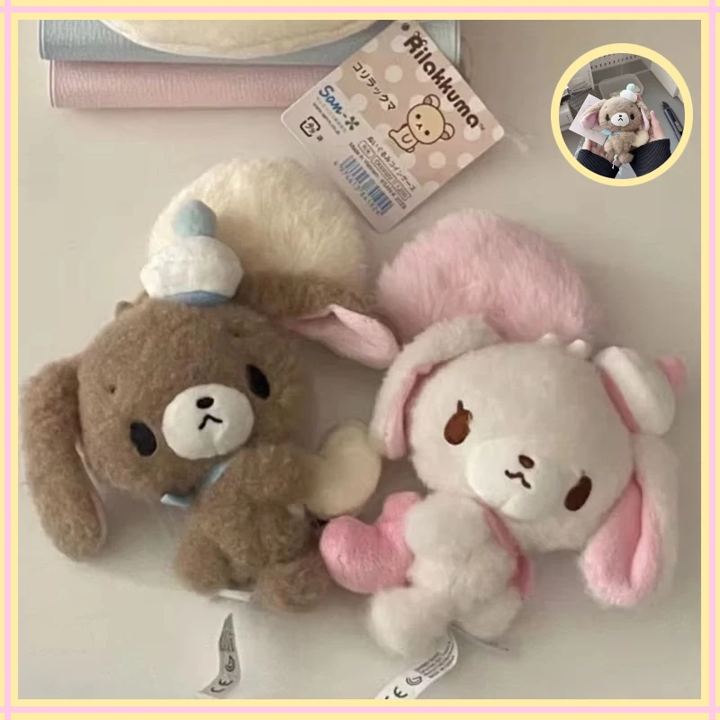 

Sugarbunnies Mascot Plush Keychain Shirousa & Kurousa Cute Heart-Shaped Keyring Toy Doll Keyholder Gift for Girls